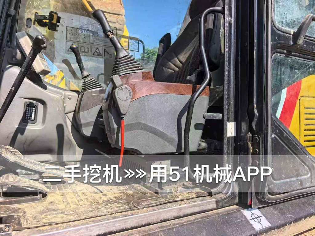 51机械